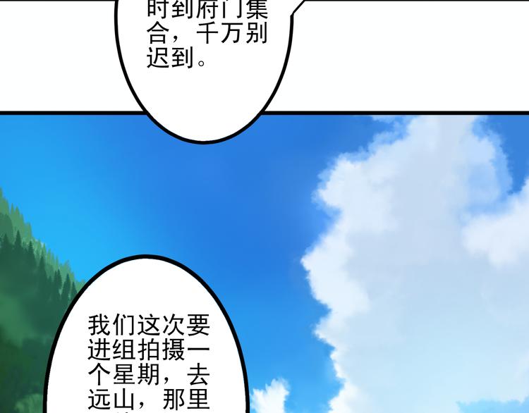 第12话 她好像是我最重要的人(1/2)-第12话