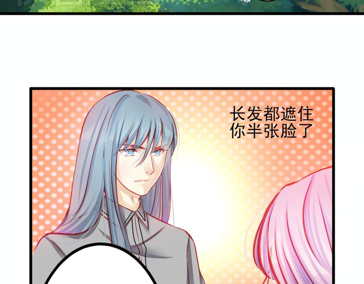 第12话 她好像是我最重要的人(1/2)-第12话