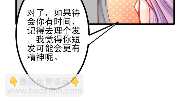 第12话 她好像是我最重要的人(1/2)-第12话