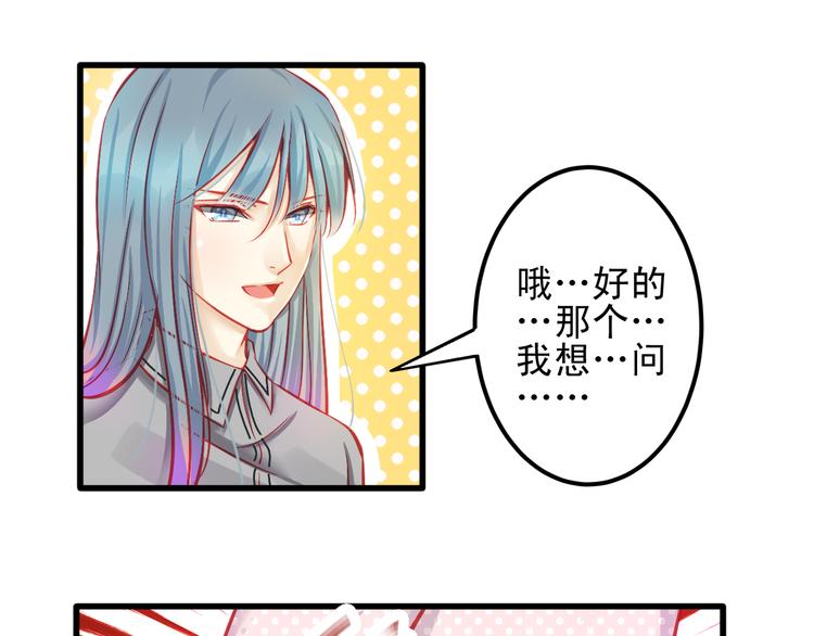 第12话 她好像是我最重要的人(1/2)-第12话