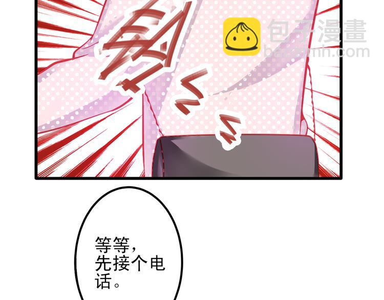 第12话 她好像是我最重要的人(1/2)-第12话