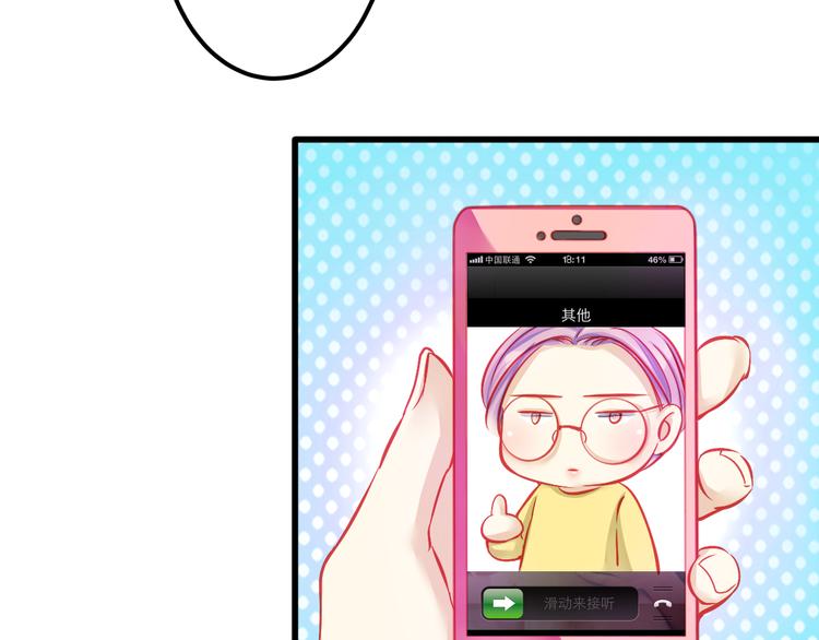 第12话 她好像是我最重要的人(1/2)-第12话