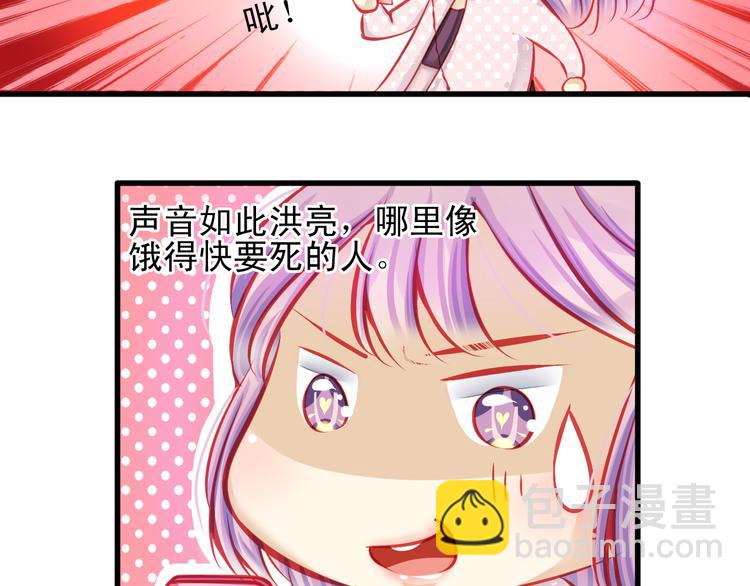 第12话 她好像是我最重要的人(1/2)-第12话