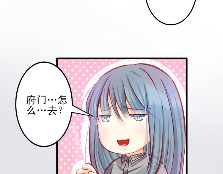 第12话 她好像是我最重要的人(1/2)-第12话