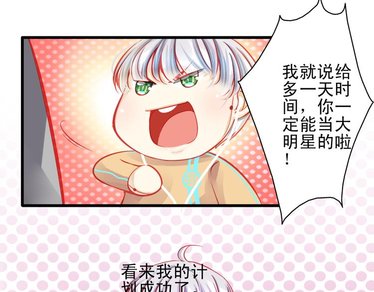 第12话 她好像是我最重要的人(1/2)-第12话