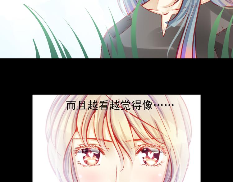 第12话 她好像是我最重要的人(1/2)-第12话