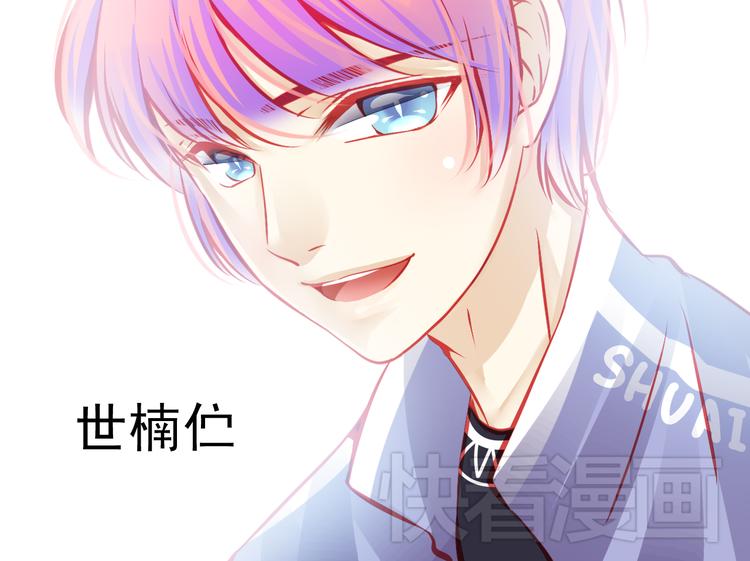 第12话 她好像是我最重要的人(1/2)-第12话