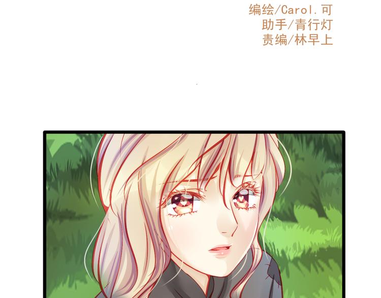 第12话 她好像是我最重要的人(1/2)-第12话