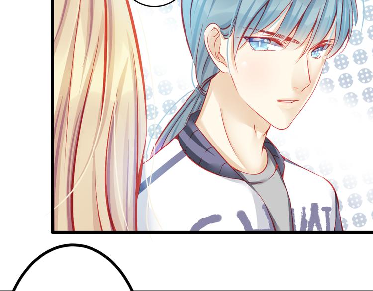 第14话 被狗仔追踪了！(1/2)-第14话