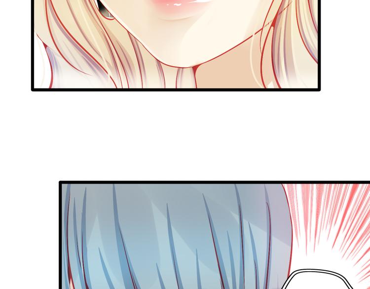 第14话 被狗仔追踪了！(1/2)-第14话