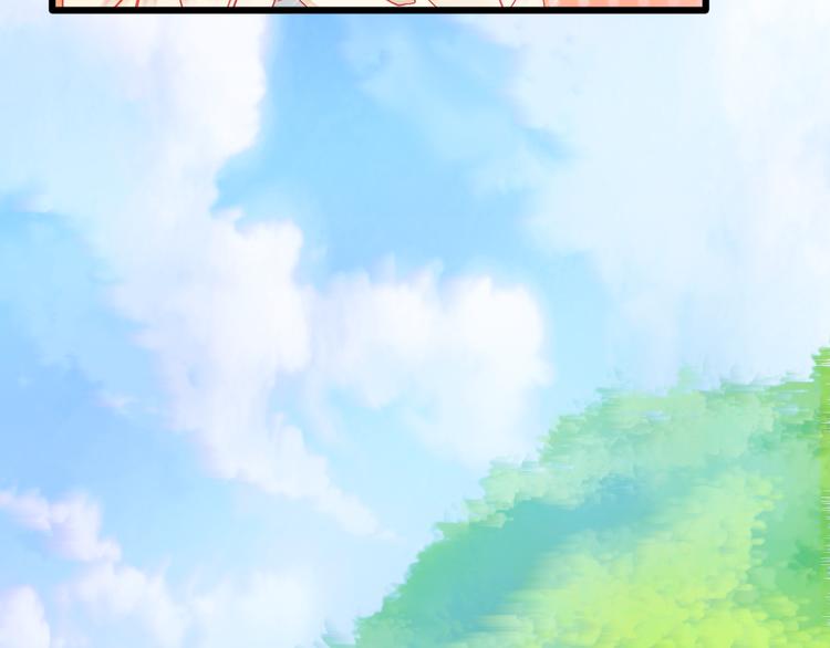 第14话 被狗仔追踪了！(1/2)-第14话