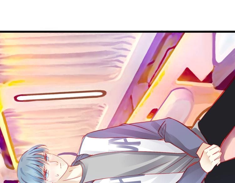 第14话 被狗仔追踪了！(1/2)-第14话