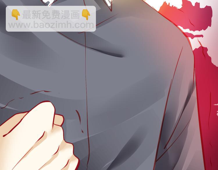 第16话 丑小鸭逆袭(1/2)-第16话