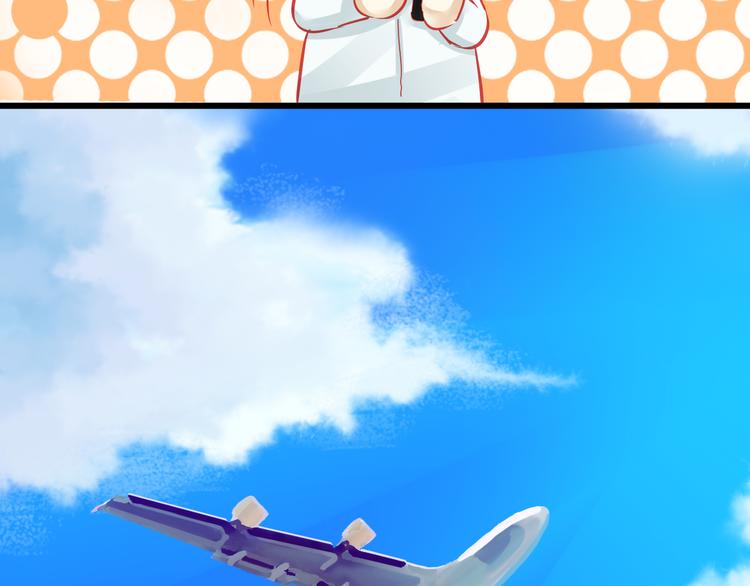 第16话 丑小鸭逆袭(1/2)-第16话