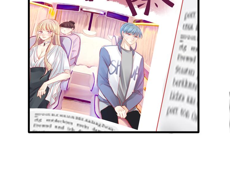 第16话 丑小鸭逆袭(1/2)-第16话