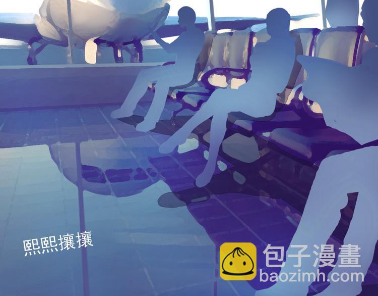 第16话 丑小鸭逆袭(1/2)-第16话