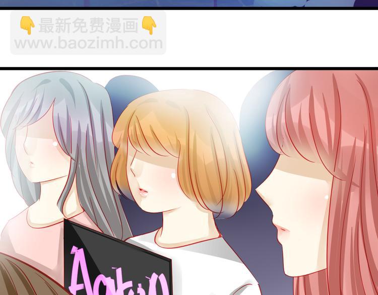 第16话 丑小鸭逆袭(1/2)-第16话