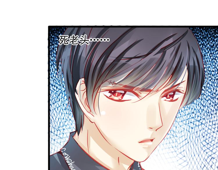 第16话 丑小鸭逆袭(1/2)-第16话