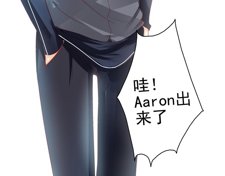 第16话 丑小鸭逆袭(1/2)-第16话