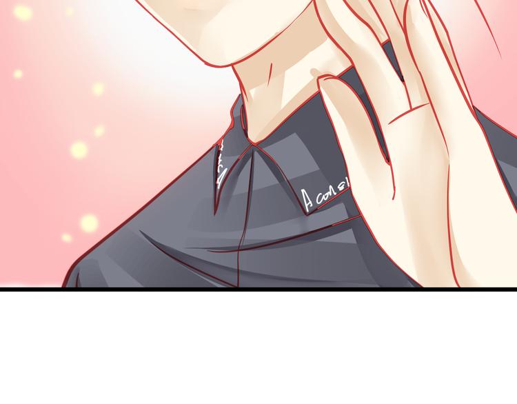 第16话 丑小鸭逆袭(1/2)-第16话