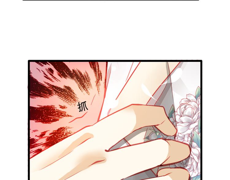 第16话 丑小鸭逆袭(1/2)-第16话