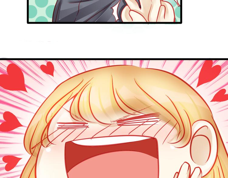 第16话 丑小鸭逆袭(1/2)-第16话