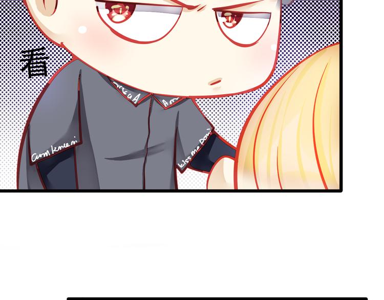 第16话 丑小鸭逆袭(1/2)-第16话