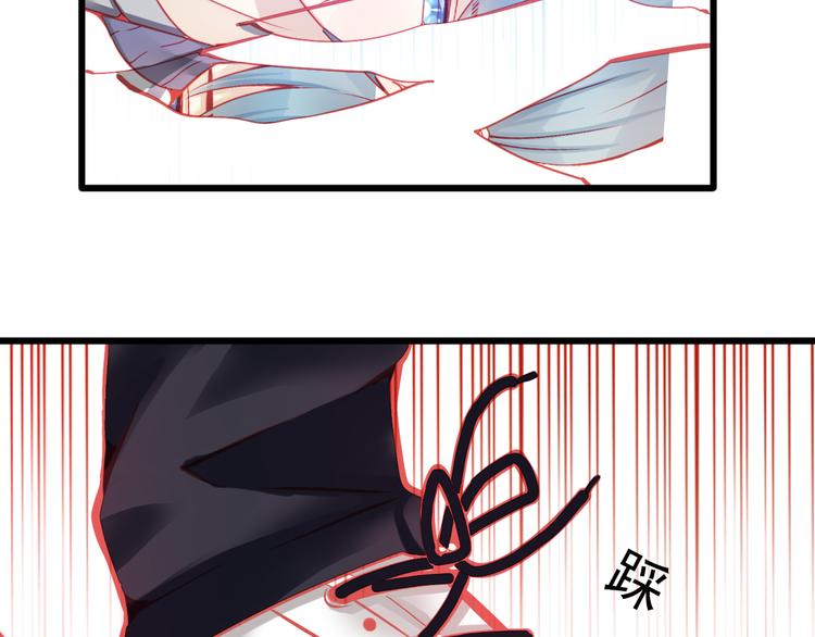 第16话 丑小鸭逆袭(1/2)-第16话