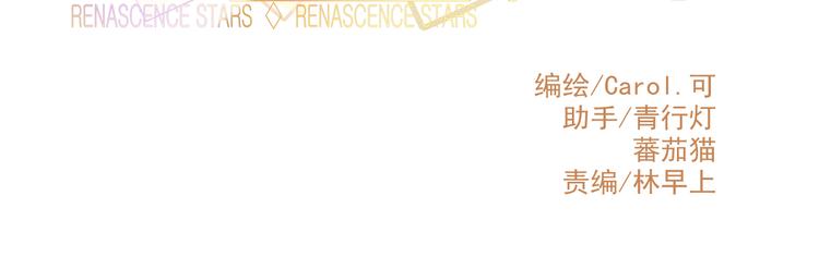 第18话 为什么她会出现在我记忆里(1/2)-第18话