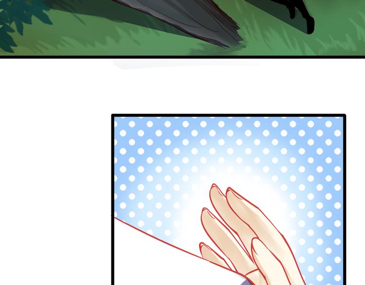 第18话 为什么她会出现在我记忆里(1/2)-第18话