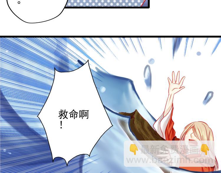 第18话 为什么她会出现在我记忆里(1/2)-第18话