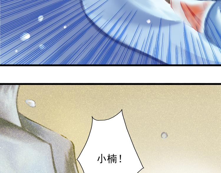 第18话 为什么她会出现在我记忆里(1/2)-第18话