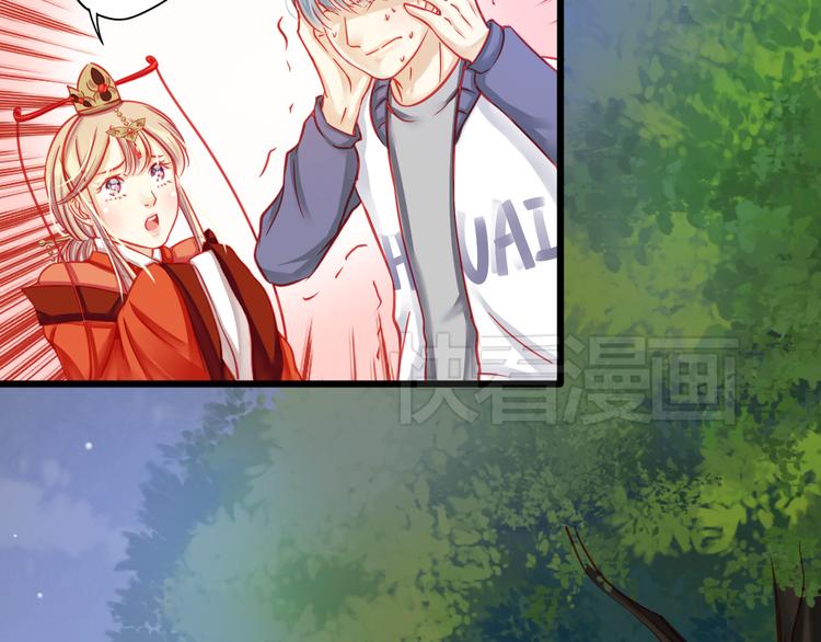 第18话 为什么她会出现在我记忆里(1/2)-第18话