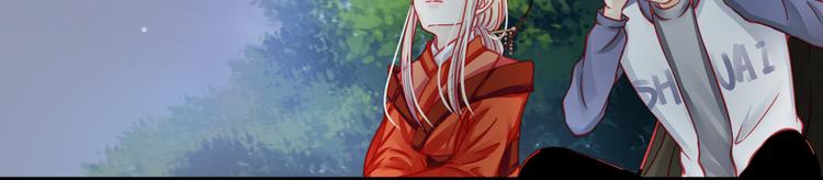 第18话 为什么她会出现在我记忆里(1/2)-第18话