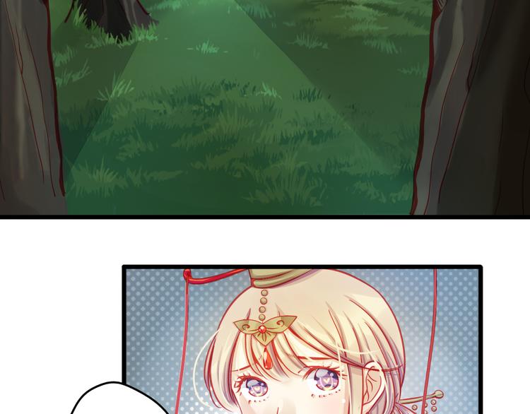 第18话 为什么她会出现在我记忆里(1/2)-第18话