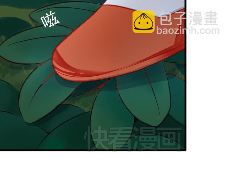 第18话 为什么她会出现在我记忆里(1/2)-第18话