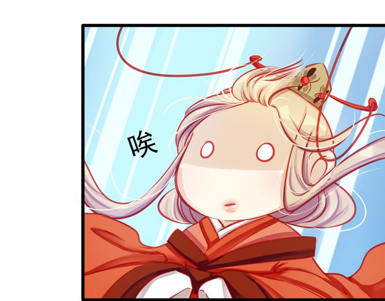 第18话 为什么她会出现在我记忆里(1/2)-第18话