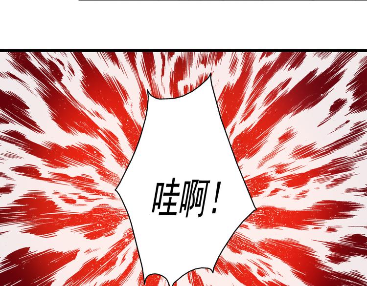 第18话 为什么她会出现在我记忆里(1/2)-第18话