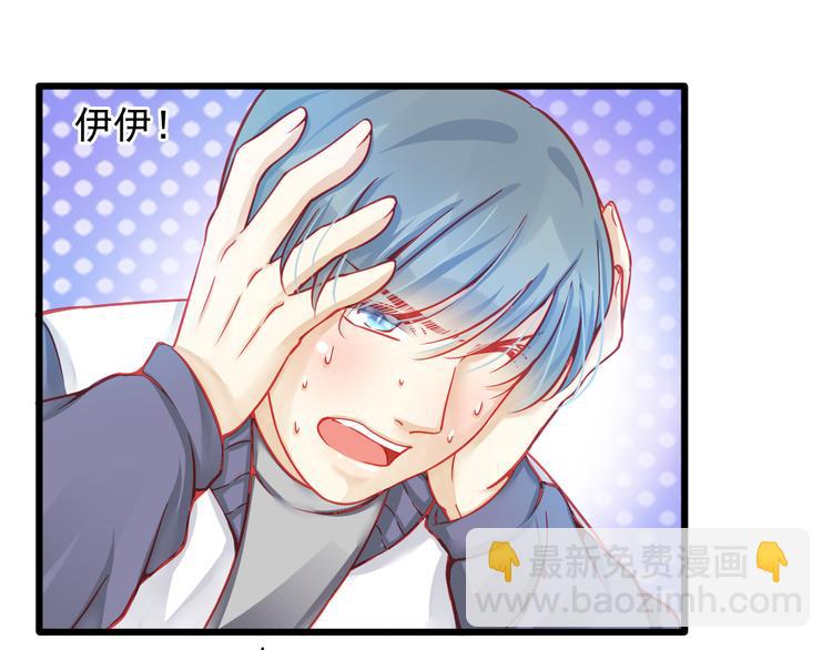 第18话 为什么她会出现在我记忆里(1/2)-第18话