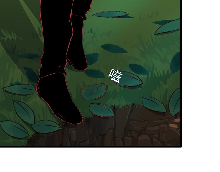 第18话 为什么她会出现在我记忆里(1/2)-第18话