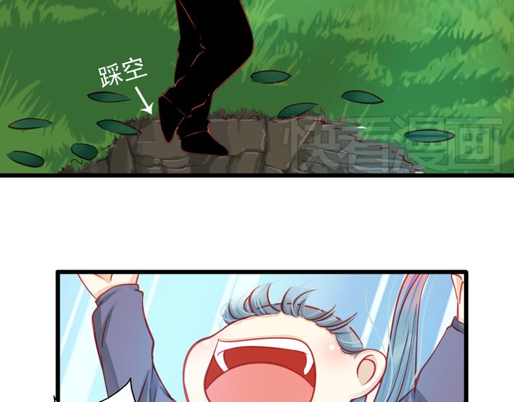 第18话 为什么她会出现在我记忆里(1/2)-第18话