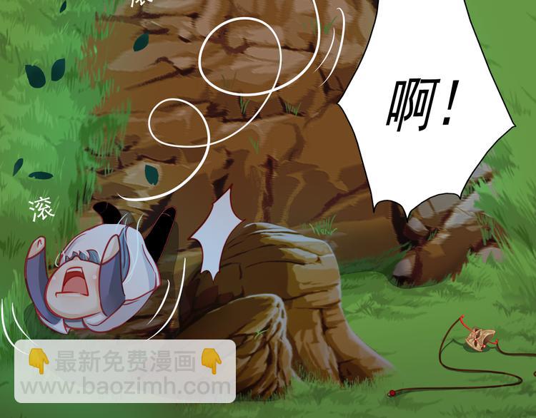 第18话 为什么她会出现在我记忆里(1/2)-第18话