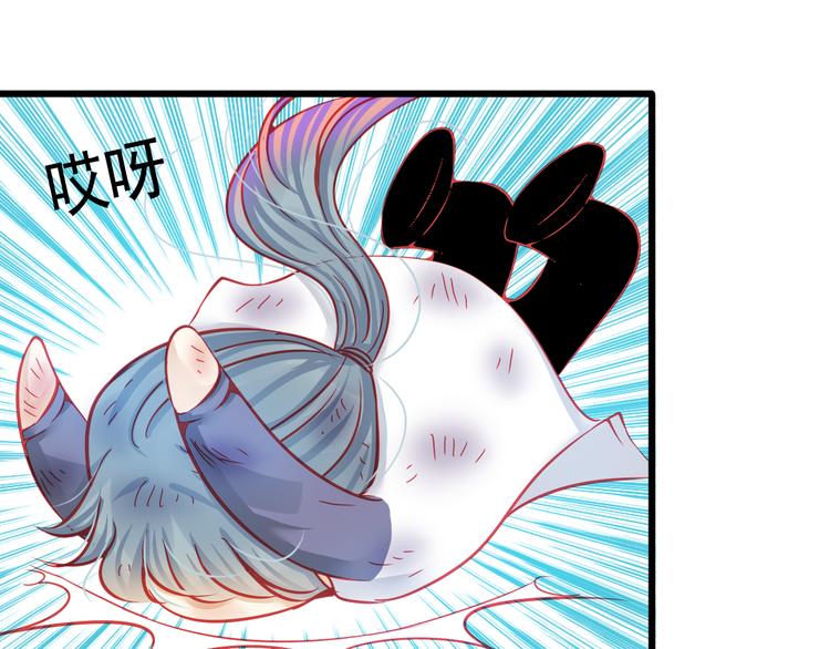 第18话 为什么她会出现在我记忆里(1/2)-第18话