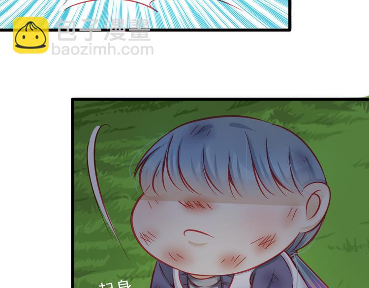 第18话 为什么她会出现在我记忆里(1/2)-第18话