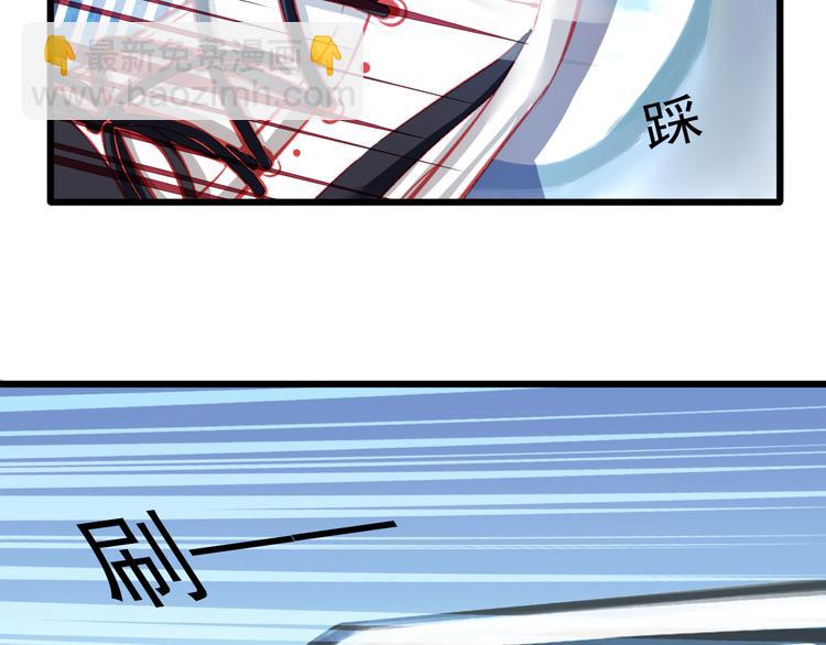 第18话 为什么她会出现在我记忆里(1/2)-第18话