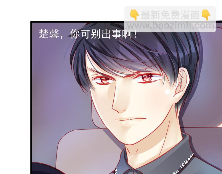 第18话 为什么她会出现在我记忆里(1/2)-第18话