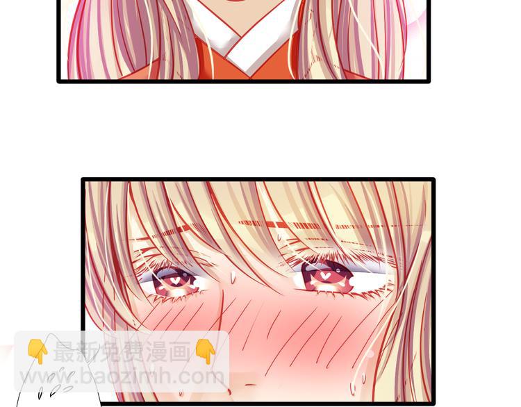 第20话 她的脸变得通红(1/3)-第20话