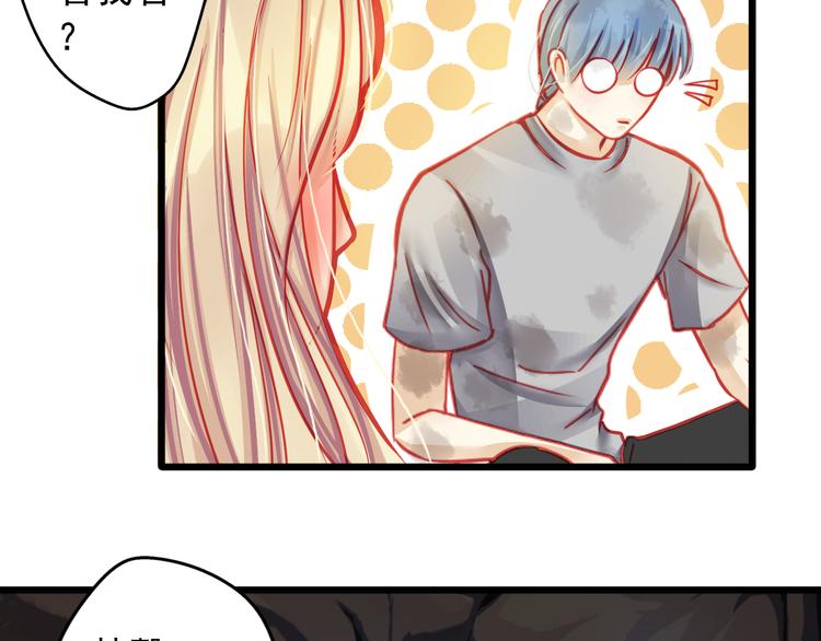 第20话 她的脸变得通红(1/3)-第20话