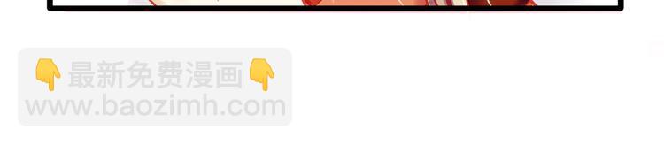 第20话 她的脸变得通红(1/3)-第20话