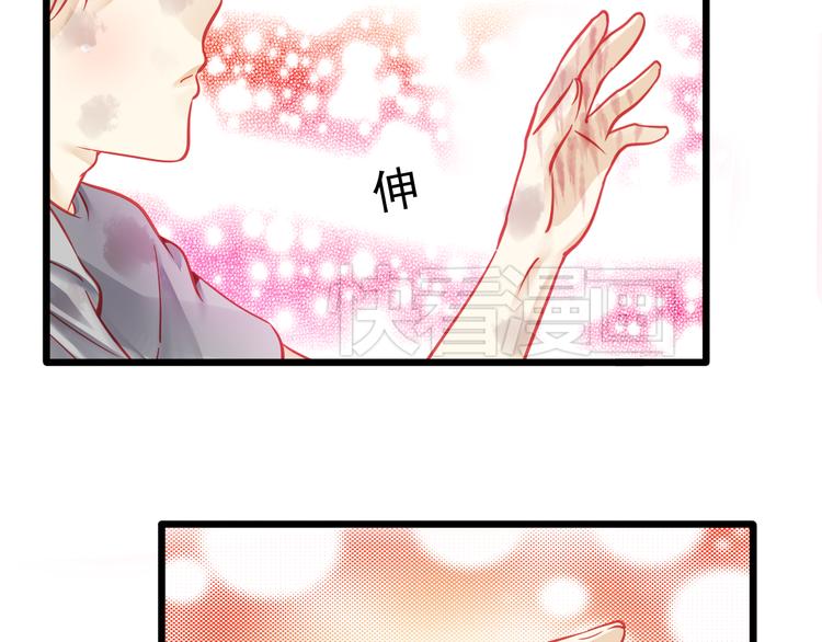 第20话 她的脸变得通红(1/3)-第20话